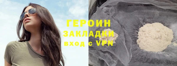 не бодяженный Приозерск