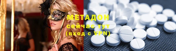 прущая мука Богородск