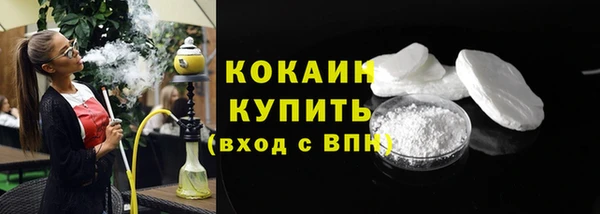 дурь Богданович