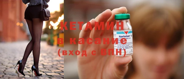 дживик Протвино