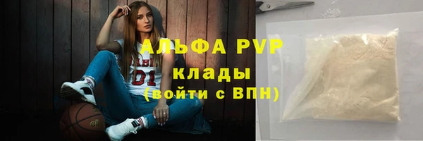 дурь Богданович