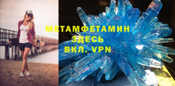 дурь Богданович
