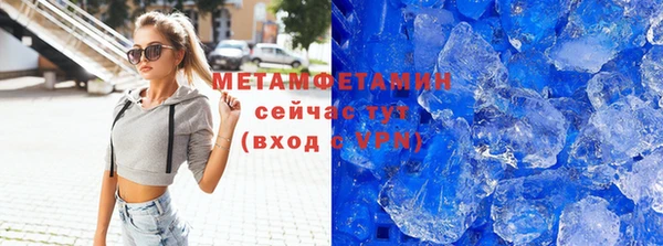 прущая мука Богородск