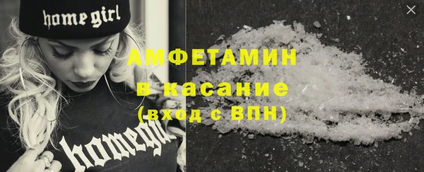 амф Пролетарск