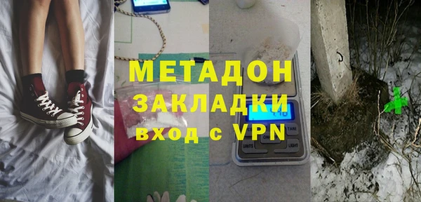 дурь Богданович