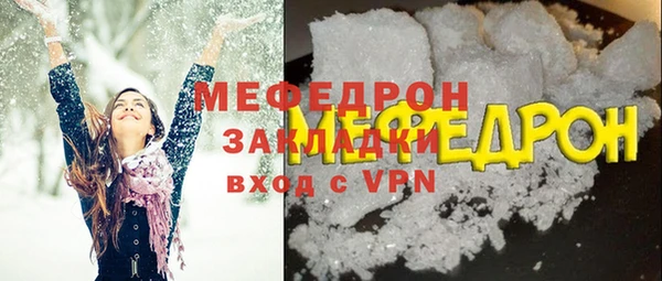 не бодяженный Приозерск