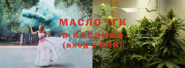 амф Пролетарск
