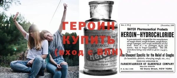 прущие грибы Богородицк