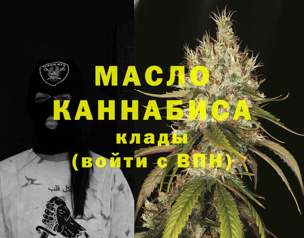 дурь Богданович