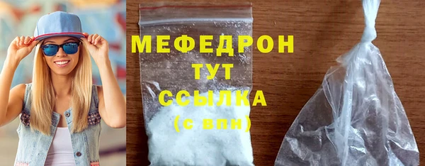 дурь Богданович