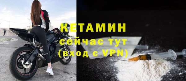 дурь Богданович