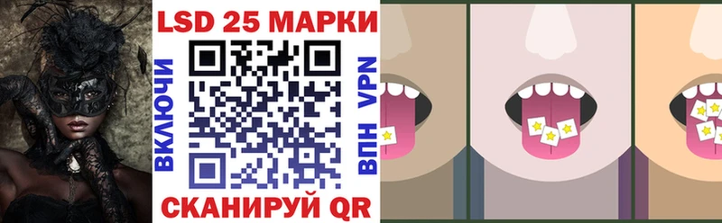 купить  сайты  Сланцы  Марки NBOMe 1,5мг 